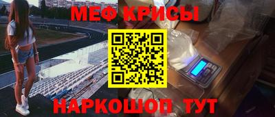 синтетический гашиш Кинель