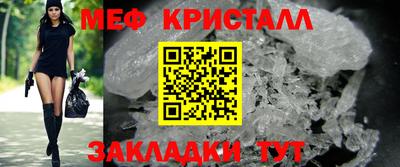 ECSTASY Кимры