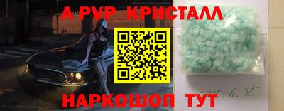ECSTASY Кимры