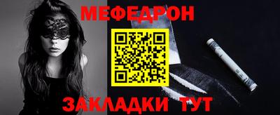 ECSTASY Кимры