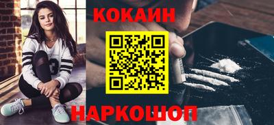 ECSTASY Кимры