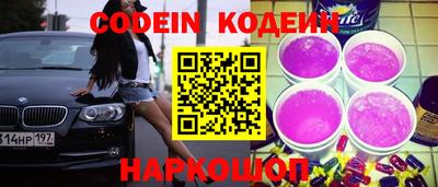 mdpv Кингисепп