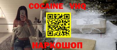 mdpv Кингисепп
