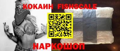 mdpv Кингисепп