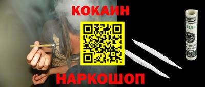 ECSTASY Кимры