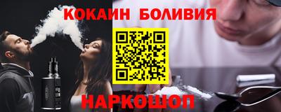 mdpv Кингисепп