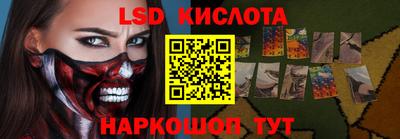 mdpv Кингисепп