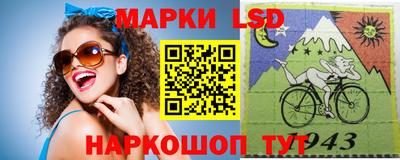 синтетический гашиш Кинель