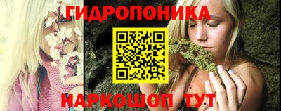 синтетический гашиш Кинель