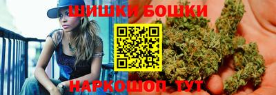 mdpv Кингисепп