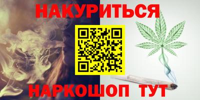 mdpv Кингисепп