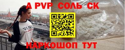 ECSTASY Кимры