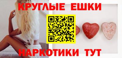ECSTASY Кимры