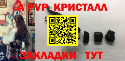 ECSTASY Кимры