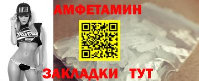 mdpv Кингисепп
