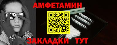 синтетический гашиш Кинель