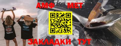 синтетический гашиш Кинель