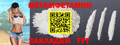ECSTASY Кимры