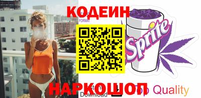 mdpv Кингисепп