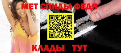 mdpv Кингисепп