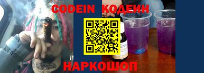 mdpv Кингисепп