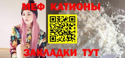 ECSTASY Кимры