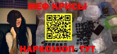 ECSTASY Кимры